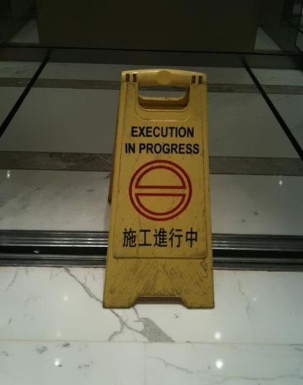 Funny-Chinese-Mistranslation-08.jpg