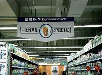Funny-Chinese-Mistranslation-09.jpg