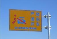 Funny-Chinese-Mistranslation-10.jpg