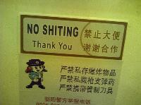 Funny-Chinese-Mistranslation-17.jpg
