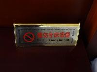 Funny-Chinese-Mistranslation-34.jpg