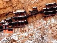 china_csg001_hanging_monastery-hengshan-shanxi.jpg